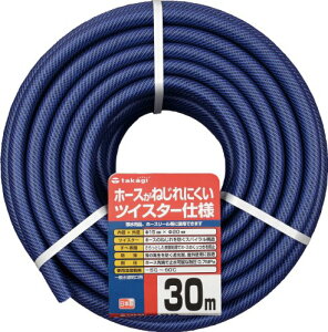 �^�J�M(Takagi) �K�[�f���c�C�X�^�[ 15×20 30m�� PH02015NB030TM