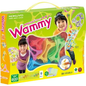 �R�N��(KOKUYO) ���~�[ (Wammy) �x�[�V�b�N200 9�F 200�s�[�X KCT-BC112