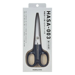 RN(KOKUYO) ͂ nT~ HASA EHp  L󐻐n  HASA-003