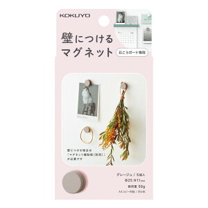 RN }Olbg  ǂɂ}Olbg  5 O[W  LSW-MAG100LS