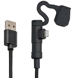 fCgi(Daytona) oCNp [dP[u 20cm USB-A & CgjO iPhoneΉ MFiF LRlN^[ 156