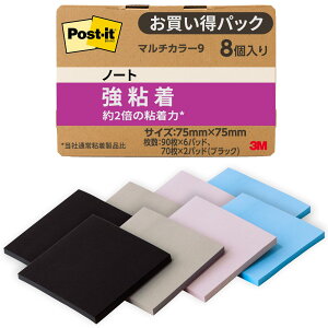|XgCbg t S m[g }`J[9 75×75mm 903F 70 e2pbh 654SS-MCSI-9