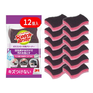 3M X|W KXR IH  | N[i[ 12 XRb`uCg GH-4K 3P A