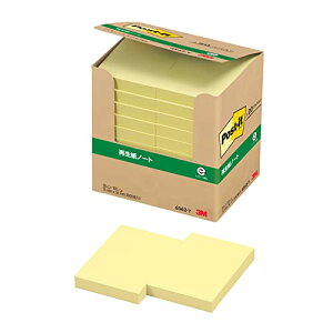 |XgCbg t m[g CG[ 75×50mm 100×20pbh 6562-Y