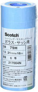 3M XRb` }XLOe[v KXp 79H 21mmx18M 6 79H 21X18