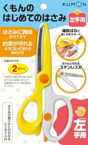 o(KUMON PUBLISHING) ̂͂߂Ă̂͂ p ǂp mߋ  2Έȏ PL@ς AA-