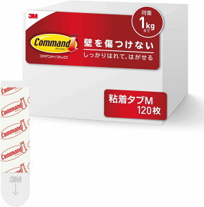 3M ʃe[v ͂ Se[v MTCY 120 R}h ^u CMT-M-E