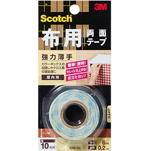 3M スコッチ 両面テープ 布用 強力 薄手 10mm幅x6m KFB-10