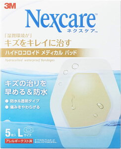 3M Jnp lNXPA LY LC  nCh RCh fBJpbh L TCY 5 HCD5L