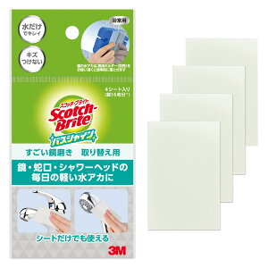 3M C| 낱Ƃ C  4 XRb`uCg oXVC MC-02R 4P A