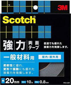 3M ʃe[v  ʍޗp 20mm 10m XRb` KH-20R  ؍
