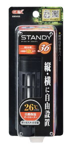 WFbNX GEX AQUA HEATER X^fB 36 26ۉ cݒu S@\t SPKiK 12Lȉ̐p36W