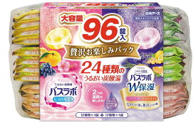 【大容量】 白元アース HERSバスラボ 贅沢お楽しみパック 96錠入 炭酸 入浴剤 スキンケア 保湿 [医薬部外品]