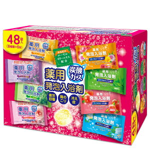 yeʁzCIP~J pA  8̍ Y_ KX 48(8×6) lߍ킹 J  ₦ Mtg y