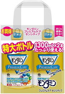 モンダミン プレミアムケア センシティブ マウスウォッシュ ノンアルコール 大容量 医薬部外品 1300mL×2…