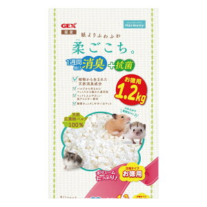 WFbNX _ 1.2kg ӂӂ zCgpv}bg VRLtpv100% L+R  nX^[Ep