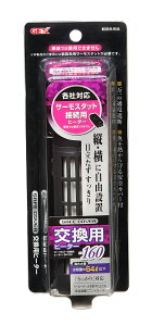 WFbNX GEX AQUA HEATER Z[tJo[pq[^[ 160 cݒu S@\t SPKiK 2Nۏ 64Lȉ̐