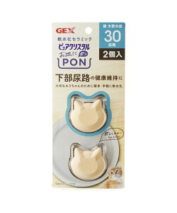 WFbNX GEX sANX^ MPON  Z~bN AȞNێ Lp 2[2]