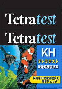 eg (Tetra) eXg Y_dxKH(WECp)  eXg dx Ɏ_ Ɏ_ f Y_ PH