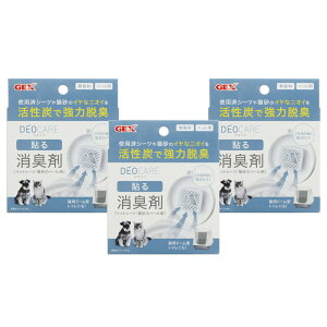 GEXWFbNX fIPA fIPA \L×3Zbg