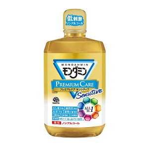 _~ v~APA ZVeBu }EXEHbV mAR[ t e 򕔊Oi 1300mL