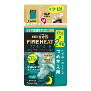 y򕔊Oiz Y_  t@Cq[g ZbgiCg ߂p bNX&؂̍ 500g A^Cv 500O