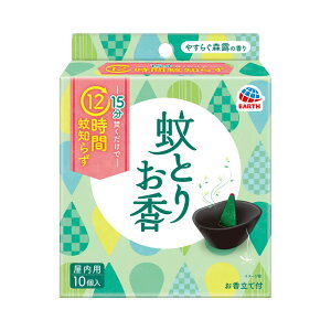 A[XQ Ƃ肨 ₷炮XI̍ ĕt [10] 15 12 p  悯 A}