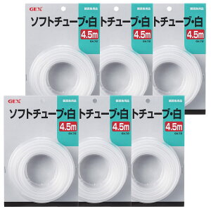 �W�F�b�N�X GX-72 �\�t�g�`���[�u�� 4.5m×6�Z�b�g