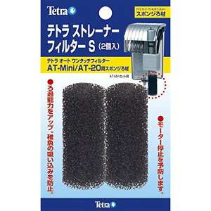 eg (Tetra) Xg[i[tB^[