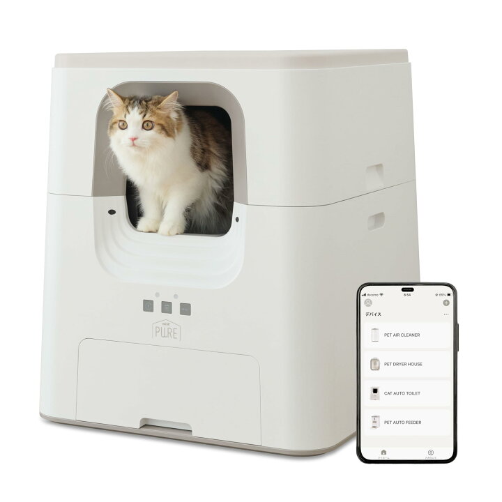 楽天市場】GEX 【 PURE 】 CAT AUTO TOILET 猫用自動トイレ 多頭飼育 
