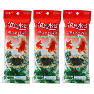 WFbNX GEX C i VR܂ݑ×3Zbg