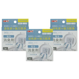 WFbNX fIPA fIPA \L p 2×3Zbg