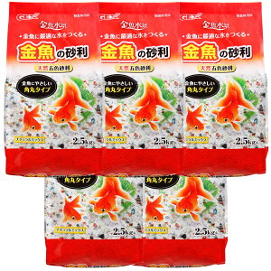 WFbNX GEX C ̍ i`~bNX 2.5kg×5Zbg