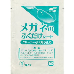 \tg99 Kl̂ӂV[g N[i[&~ 400 20175 Klpi