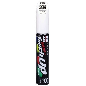 \tg99(SOFT99) 99H[ CyCg ^b`Abvy H7698 12ml HONDA(z_) NH875P v~AzC