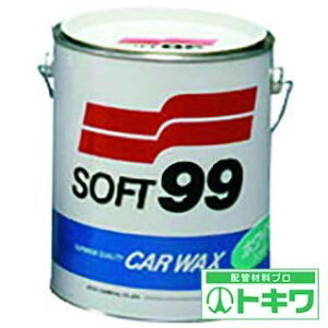 \tg99 nl bNX Ɩp 00114