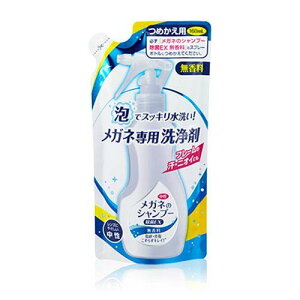\tg99 Kl̃Vv[EX  ߂ 160ml