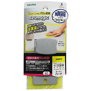 AY} oXN[i[ AY}WbNpz 7×15×4.2cm ̒~ωɁBpB BT784