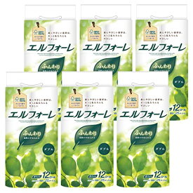 エルフォーレ トイレットペーパー 25m×72ロール（12ロール×6パック）ダブル 【ケース販売】