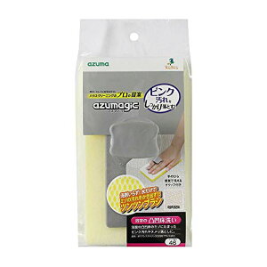 AY} oXX|W AY}WbN ʉuVX|GObvt 9×17×5cm CG[ sN藎ƂB5mm̃uV