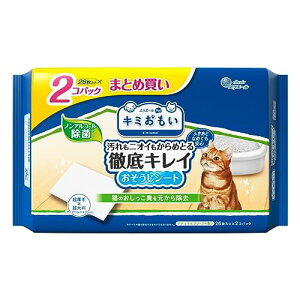 GG[Pet L~ OLCV[g 唻 i`O[̍ 26×2pbN