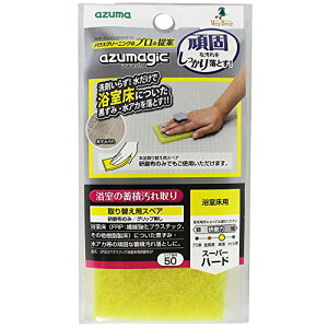 AY} oXN[i[ AY}WbNpzSP 7×15cm AY}WbNpz̃XyAB SP502