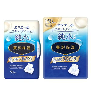 yZbgzGG[EFbgeBbV ґێ ^Cv {bNX{ 50+lւ3pbN