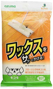 AY} Cp[ւV[g RbNXV[g10P 30×20cm 10 t[ÕzRɁBzRȂco