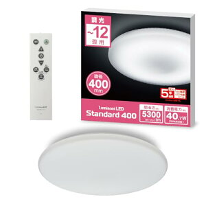 ドウシシャ LEDシーリングライト 12畳」の人気商品一覧・価格比較 