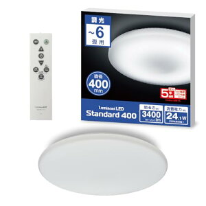 yĂψȖ 5Nۏ؁z hEVV LEDV[OCg 6i{ƖHƉj 7iK 铔2iK ₷݃^C}