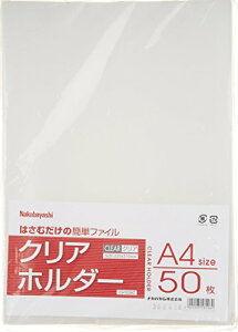 iJoV NAz_[ A4 50 CH1035C