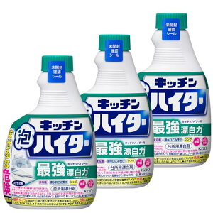 Lb`AnC^[ p 400ml×3