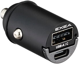 星光産業(EXEA) 車載用充電器 (エクセア) コンパクトUSBポートA&C EM-170