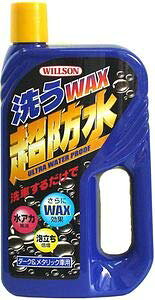 WILLSON [ EC\ ] WAXh _[N&^bNԗp (700ml) [ i ] 03056